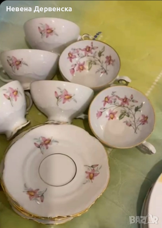 Ретро сервиз за кафе, снимка 1