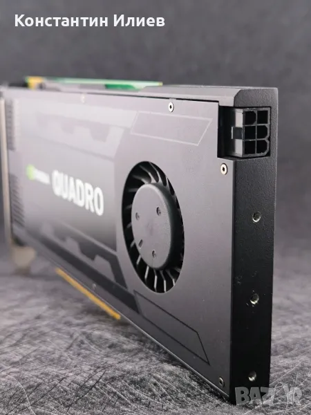 NVIDIA Quadro K4000, снимка 1