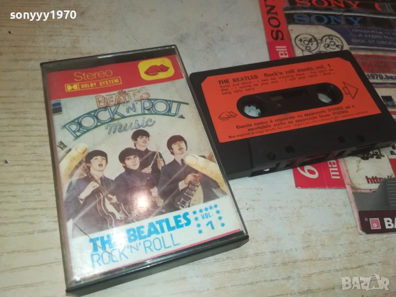 THE BEATLES-ORIGINAL TAPE 0308251756, снимка 1
