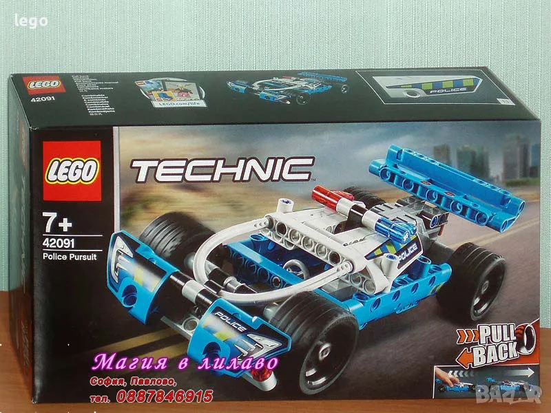 Продавам лего LEGO Technic 42091 - Полицейско преследване , снимка 1