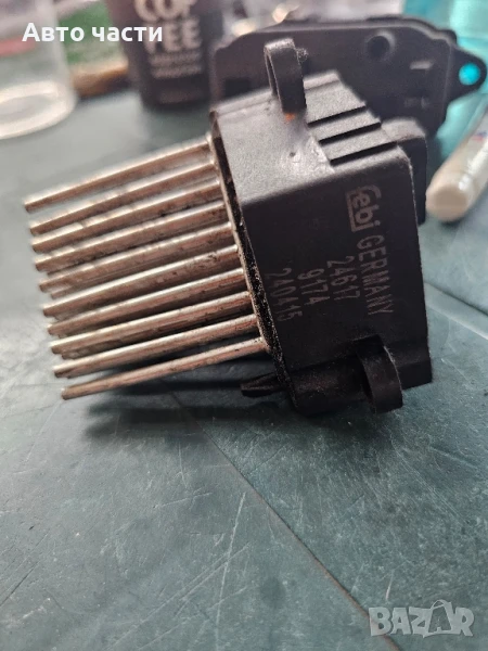 BMW 3 E46 Вентилатор/резистор на вентилатора на парното 246179174, снимка 1