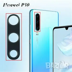 Стъкло камера за Huawei P30 / Черно / Баркод : 562670, снимка 1