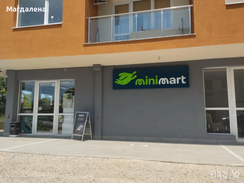 Паркомясто под наем, Пловдив Коматевско шосе 41 , снимка 1