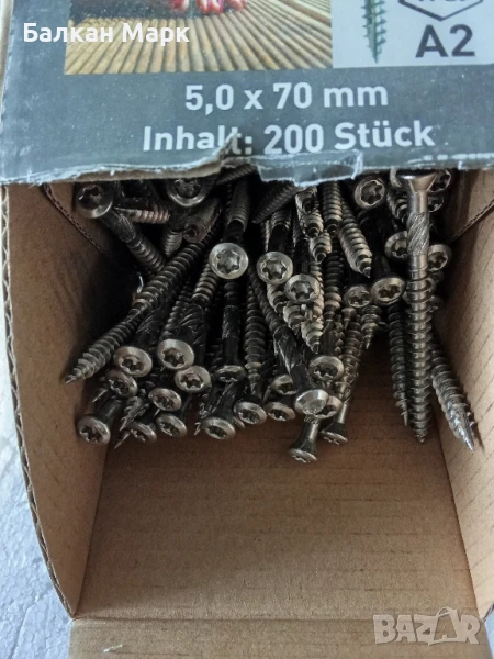 Декинг винтове за тераса 5x70 мм, A2, 200 бр. – Tornado, връх тип 17, снимка 1