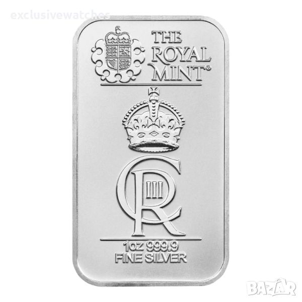1 oz Royal Celebration 999 Fine Silver Bar 2023, снимка 1