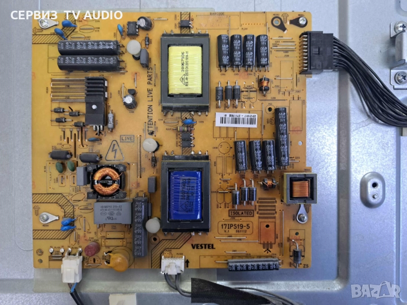 Power board 17IPS19-5,TV VESTEL 40PF7070, снимка 1