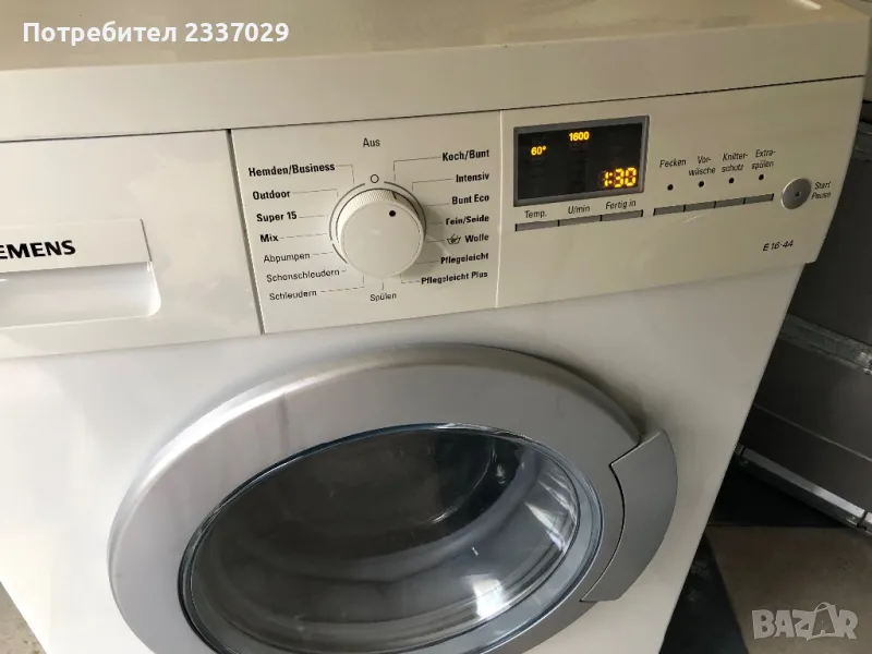 Пералня:Сименс-7кг,обслужена-1год гаранция,клас:А++\нов модел,дисплей, снимка 1