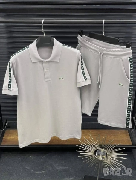 мъжки екипи hugo boss emporio armani lacoste balenciaga calvin klein , снимка 1