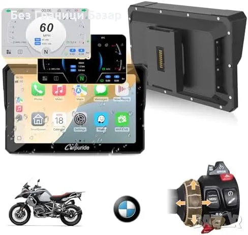 Нов Безжичен CarPlay Android Auto за BMW Moto с Wonder Wheel R1200GS, снимка 1