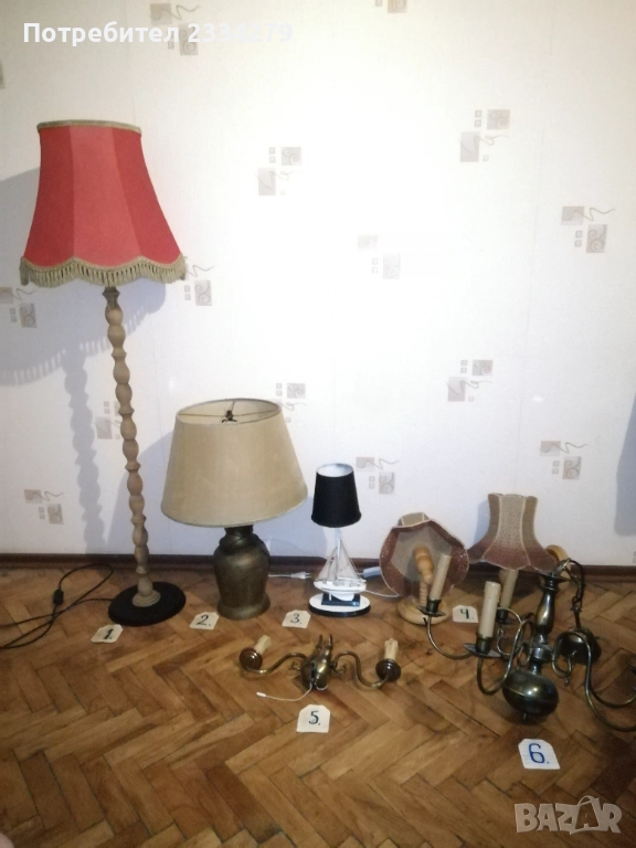 Стари настолни лампи, аплици за стена, лампа за таван и паркетна лампа. , снимка 1