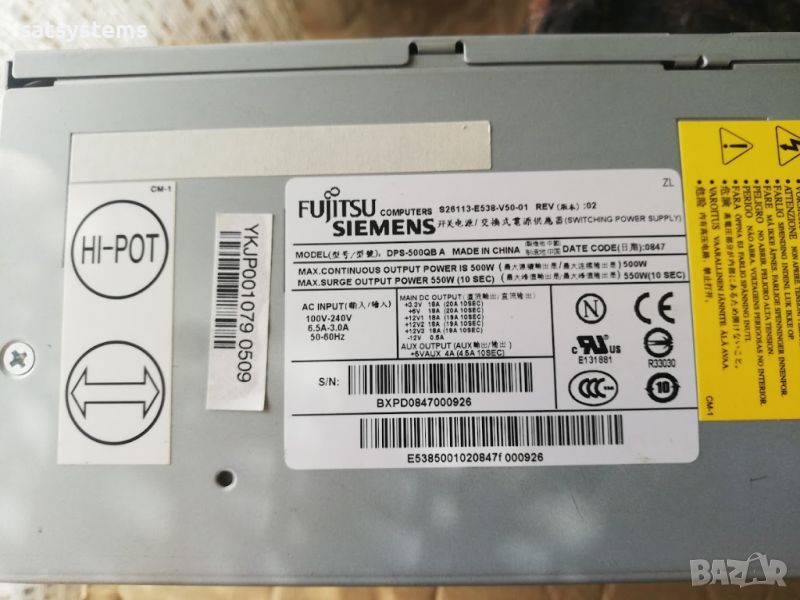 Компютърно захранване 500W Fujitsu Siemens DPS-500QB A 100mm FAN, снимка 1