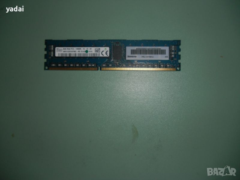1.Ram DDR3 1866MHz,PC3-14900R,8Gb,SK hynix, рам за сървър ECC-Registered, снимка 1