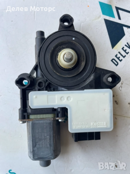 Предно ляво моторче стъклоповдигвач 0130822064 от Volkswagen T-Cross 1.0 TSI, двигател DLAA, 110 кс., снимка 1