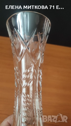 Тясна кристална ваза с богата ръчна гравюра, снимка 3 - Вази - 52777420