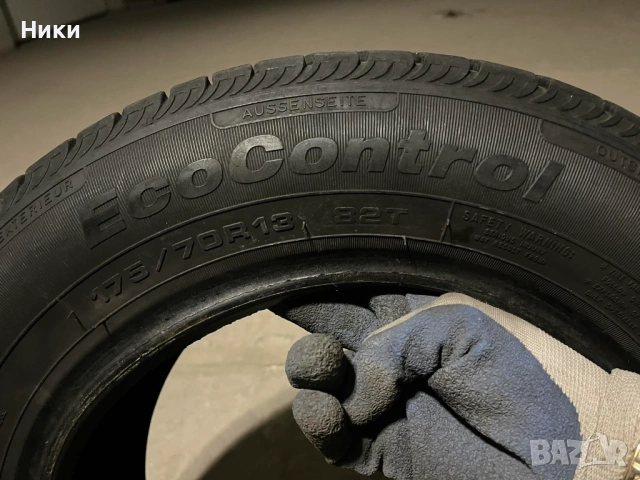 4 бр. 175/70/13 FULDA ,DOT 2016, снимка 6 - Гуми и джанти - 53918725