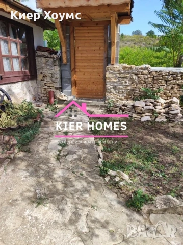 Къща в село Златна ливада,община Чирпан, снимка 5 - Къщи - 52652797