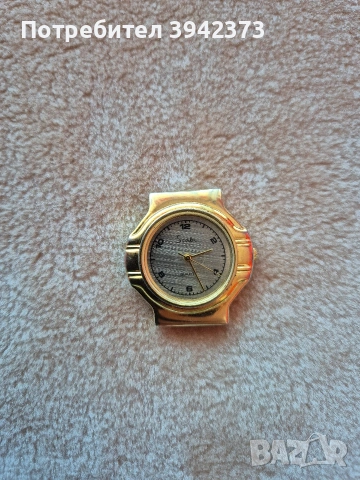 Часовник Scala