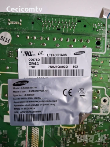 BN41-01165B, снимка 5 - Части и Платки - 53045212