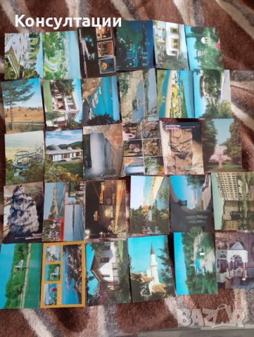 Лот 50 броя картички България от соца, календар чета Игри Москва 1980 и др., снимка 4 - Колекции - 45340266