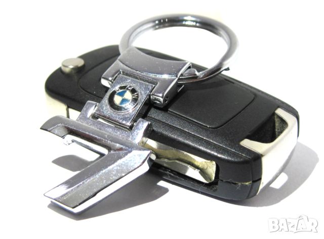 Автомобилен метален ключодържател / за Bmw 7S Бмв / 3D дизайн стилни елегантни лукс авто аксесоари
