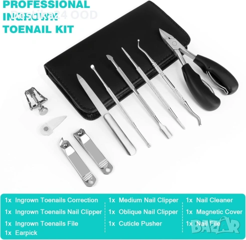 Комплект инструменти за педикюр – нокторезачки за дебели и впити нокти, снимка 5 - Продукти за маникюр - 53735210