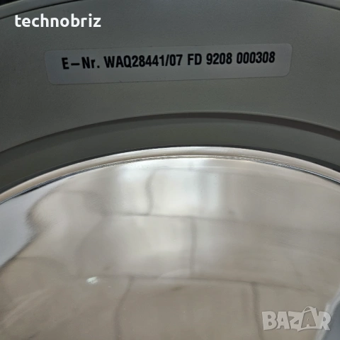 Немска пералня Bosch Avantixx7 VarioPerfect A+++ 7кг - ГАРАНЦИЯ, снимка 6 - Перални - 54056393