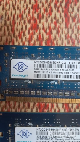 4 броя DDR3 рам памет. 7лв - 1 брой, 28лв - всички., снимка 3 - За дома - 50748213