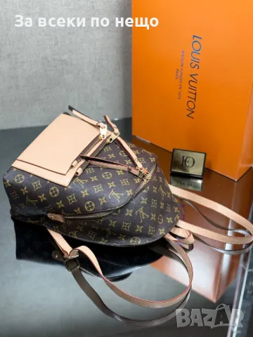 Louis Vuitton Дамска Раница Луис Витон - Налични Различни Цветове Код D1773, снимка 9 - Раници - 48957094