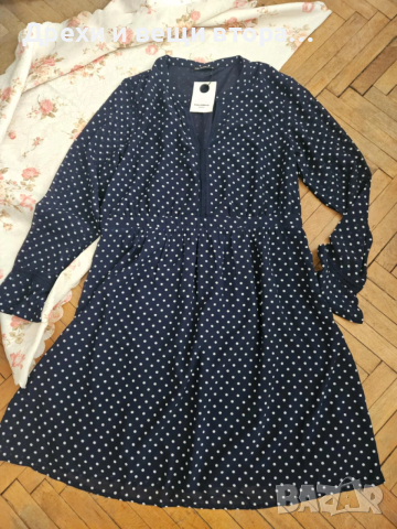 Дамска рокля Fullcircle НАМАЛЕНА НА 20 ЛВ