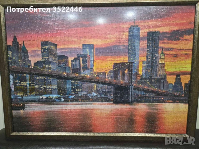 Пъзел East river and dusk 