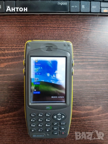 Мобилен терминал с баркод скенер M3 Mobile Orange, снимка 5 - Друга електроника - 53667359