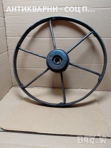 Соц Старо Метално Колело 3.250кг. НОМЕР 548., снимка 4 - Антикварни и старинни предмети - 54168872