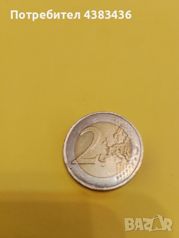 монета от 2 евро