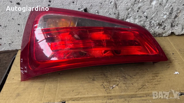 Стопове зa Audi A1 - 010436-101 / 010.436002