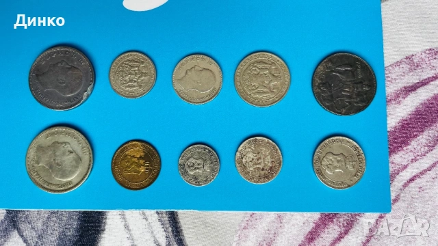 Монети, снимка 5 - Нумизматика и бонистика - 53584949