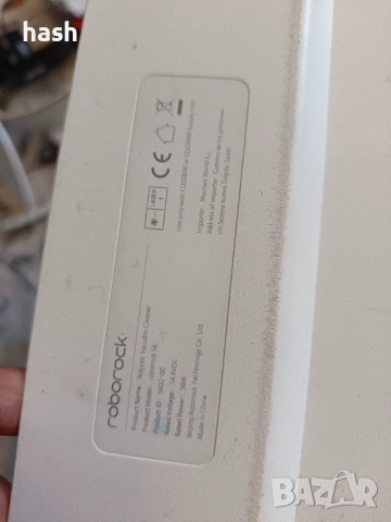 Части за Roborock S5, S6, S7 / налична и станция MAXV Ultra на части, снимка 6 - Прахосмукачки - 51553940