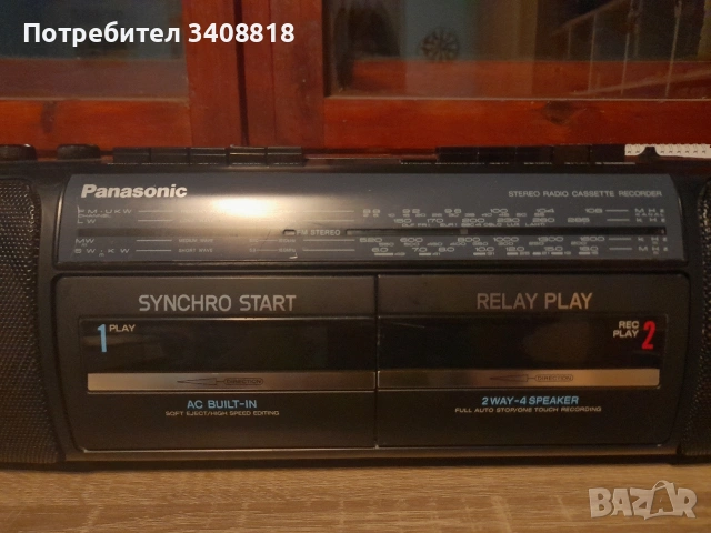 Касетофон Panasonic RX-FT500, снимка 2 - Радиокасетофони, транзистори - 53407557