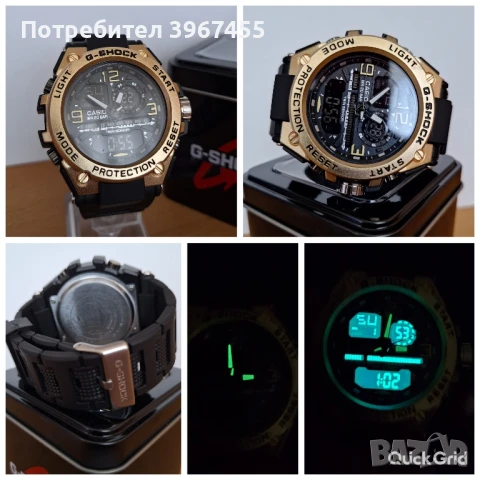  Мъжки и Дамски часовници G-SHOCK , снимка 16 - Мъжки - 50098352