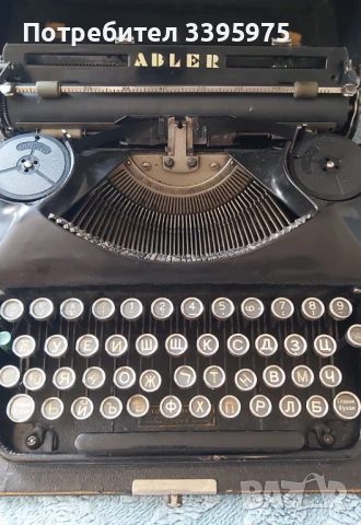 Антик работеща машина Adler. Германия, 1936 г. , снимка 2 - Антикварни и старинни предмети - 51364870