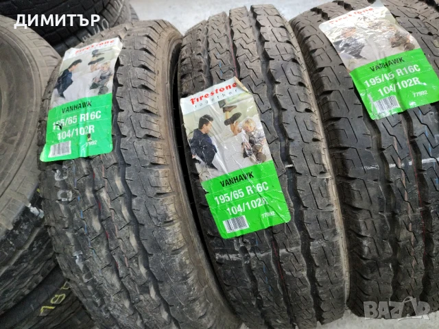 4бр.НОВИ летни гуми FIRESTONE 195 65 16C цена за брой, снимка 3 - Гуми и джанти - 51393114