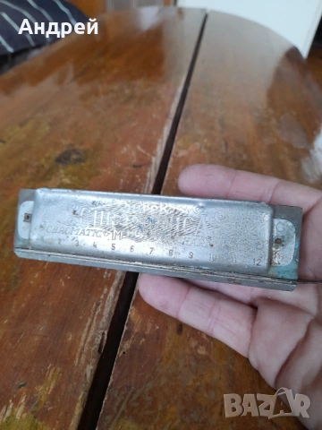 Стара хармоника Hohner, снимка 2 - Духови инструменти - 53047061