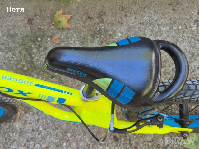 Детски балансиращ велосипед Byox Jogger Жълт, снимка 2 - Велосипеди - 51952328