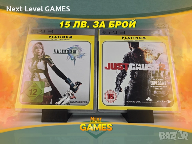 Игри за PlayStation 3 - Resident Evil , Ratchet , Naruto , Devil May Cry - ПС3 по 15 лв., снимка 4 - Игри за PlayStation - 52496942