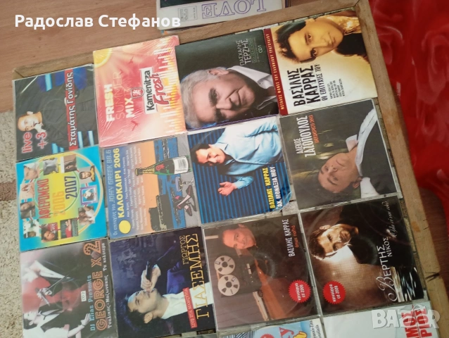 Гръцка музика, снимка 2 - CD дискове - 53857634