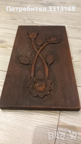 Дърворезба цветя , снимка 6 - Декорация за дома - 52082875