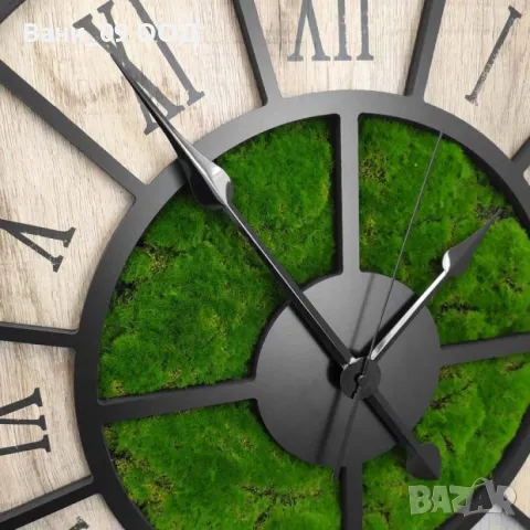 Голям часовник със скандинавски мъх, снимка 2 - Стенни часовници - 49843233