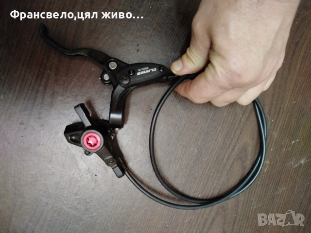 Предна Хидравлична спирачка за велосипед колело 