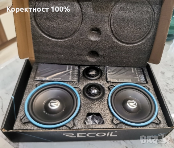 музика за кола recol 13 см.(sony pioneer jbl, bose) , снимка 6 - Аксесоари и консумативи - 52247631