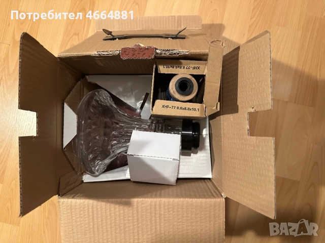 Наргиле macshisha, снимка 4 - Наргилета - 52592094