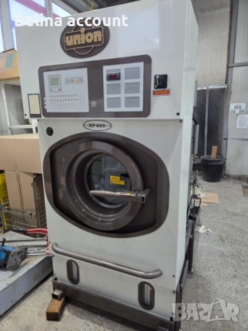 ПРОДАЖБА НА ПРОФЕСИОНАЛНА МАШИНА ЗА ХИМИЧЕСКО ЧИСТЕНЕ UNION XP 835 – Италия